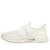 Cavestar Slit Slide LP XG «Beige»