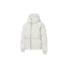 Chaqueta acolchada oversize de plumón, tallas asiáticas «Beige»