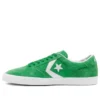 Checkpoint Pro Low «Green White»