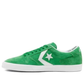 Checkpoint Pro Low «Green White»