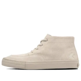 Chevron & Star Chukka SK «Beige»