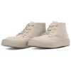 Chevron & Star Chukka SK «Beige»