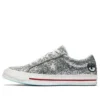 Chiara Ferragni x One Star Ox «Silver Glacier Blue»