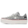 Chiara Ferragni x One Star Platform Ox «Glitter»