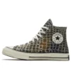 Chuck 1970s con estampado animal «Brown White»
