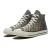 Chuck 1970s con estampado animal «Brown White»