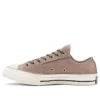 Chuck 1970S de cuero de caña baja