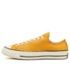 Chuck 1970s de cuero en colores de temporada «Amarillo y blanco»