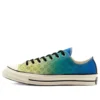 Chuck 1970s Happy Camper «Azul verde»