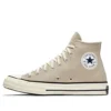 Chuck 1970s Hi «Khaki»