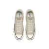 Chuck 1970s Hi «Khaki»