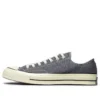 Chuck 1970s Ox «Blue Grey»