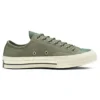 Chuck 1970s Space Racer Low Top «Verde»