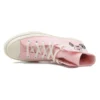 Chuck 1970s Summer Sippin High Top «Donut Glaze Egret»