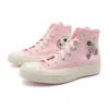 Chuck 1970s Summer Sippin High Top «Donut Glaze Egret»