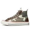 Chuck 1970s Vintage High Top «Marrón»