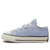 Chuck 70 1V con velcro «Light Purple»