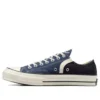 Chuck 70 Archival Stripes «Navy White»