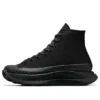 Chuck 70 AT-CX Hi «Negro»