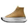 Chuck 70 AT-CX Suede «Khaki»