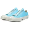 Chuck 70 «Azul»