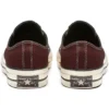 Chuck 70 «Barkroot Brown»