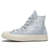 Chuck 70 Beach Dye High Top Azul claro
