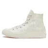 Chuck 70 «Beige Yellow»