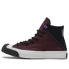 Chuck 70 Bosey GTX High «Black Currant»