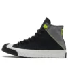 Chuck 70 Bosey GTX High «Black Limestone»
