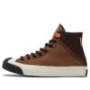 Chuck 70 Bosey GTX High «Brown»