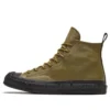 Chuck 70 Bosey High «Green Black»