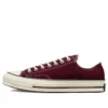 Chuck 70 «Burgundy»