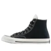 Chuck 70 Chuck Taylor All Star «Yin-Yang»