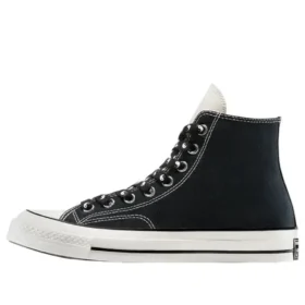 Chuck 70 Chuck Taylor All Star «Yin-Yang»