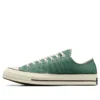 Chuck 70 Color de temporada «Admire Elm»