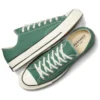 Chuck 70 Color de temporada «Admire Elm»