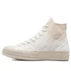 Chuck 70 Crafted Canvas «Natural»