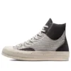Chuck 70 Crafted Canvas «Storm Wind Desert Sand»