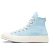 Chuck 70 Crafted Stitching «Azul y blanco»