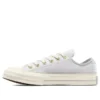 Chuck 70 Crafted Stitching «Fossilized»