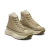 Chuck 70 CX «Earth Tones – Roasted»