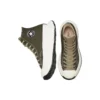 Chuck 70 CX «Utility Green»
