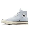 Chuck 70 de caña alta «Cloudy Daze Egret»