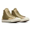 Chuck 70 de caña alta «Cosmic Turtle»