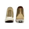 Chuck 70 de caña alta «Cosmic Turtle»