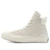 Chuck 70 de cuello acolchado alto «Anodized Metals – Egret»