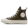 Chuck 70 Embossed High Top «Engine Smoke»