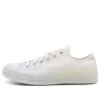 Chuck 70 Gradient Low «White Grey»