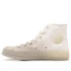 Chuck 70 Gradient «White Cream»